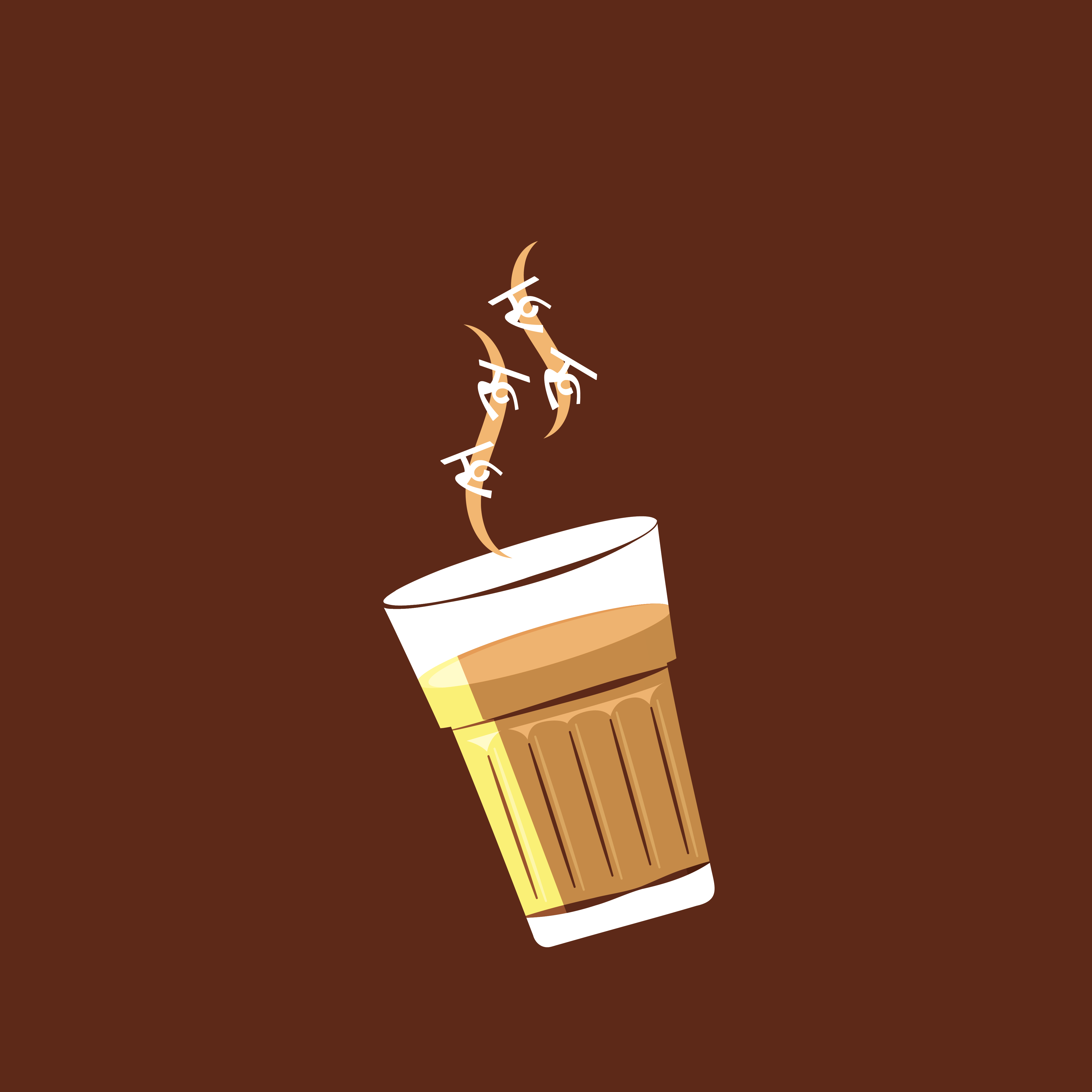 Ek Chiya logo